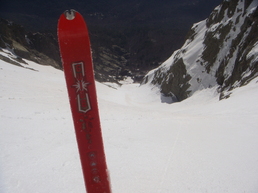 Face Est du Monte d'Oro